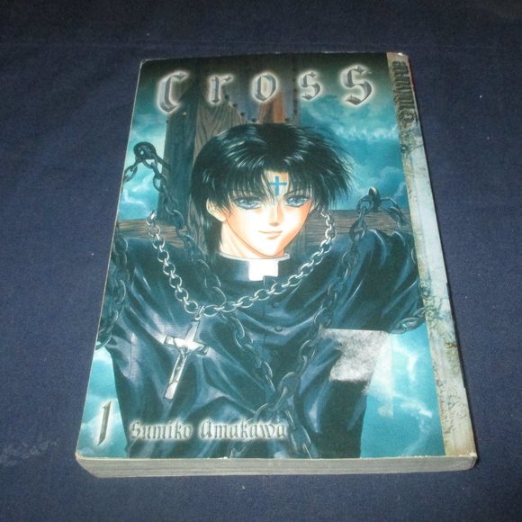 Cross Vol. 1 from Tokyopop Manga in English - Picture 1 of 4